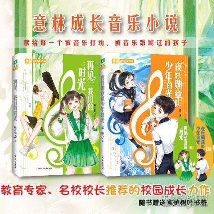 已明确的致癌清单,每吃一口都是在喂养癌细胞,身体再好也扛不住