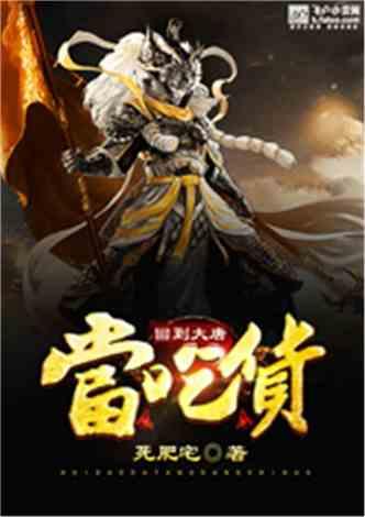 渐冻症在西方医学毫无头绪的时候，传统中医早有控制，改善之法
