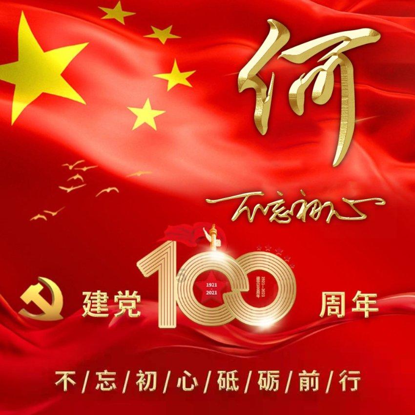 合金装备5幻痛
