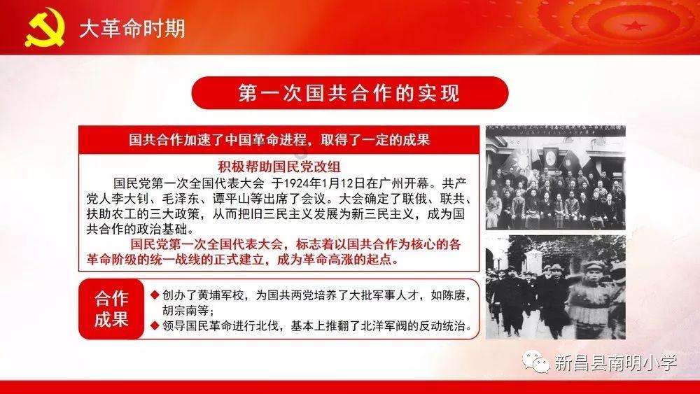 培养自我管理技能能克服“脑力枯竭”?这样的说法有科学依据吗?知识星球平台 - 探索无限的知识宇宙