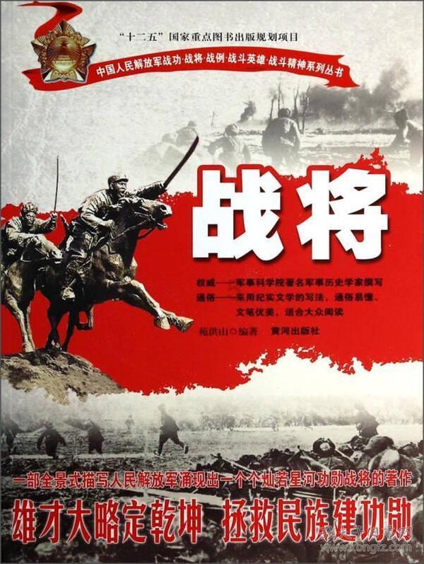 奢华豪宅找不同